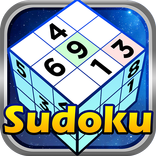 Sudoku Ball