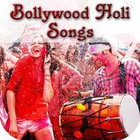 Hindi Holi Song