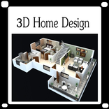 3D房屋设计