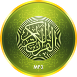 Quran Mp3 and Audio