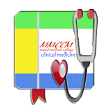 Clinical Skills