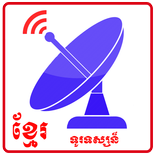 Khmer Cable TV