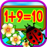 Math Games free