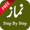 Learn Step By Step Salah – Nam APK