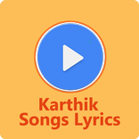 Karthik Hit Songs Lyrics