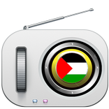 Radio Palestine