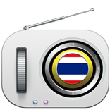 Radio Thailand
