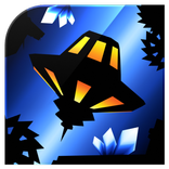 Lost UFO