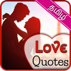 Love quotes in tamil APK
