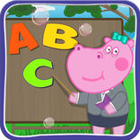 子供のためのABC