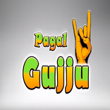 Pagal Gujju Video : Gujarati Comedy Video