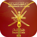 Passport of Oman Zipper Lock Screen