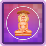 Jain Bhajans