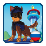 Щенячий Приключения 2018 Патруль игра