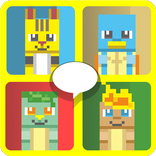Pixelmon Chat