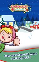 COOKING MAMA FEVER screenshot 3