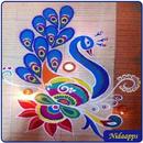 Rangoli Designs 2018 APK
