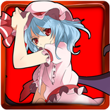 東方　ぱたぱたレミリア～無料暇つぶしゲーム～