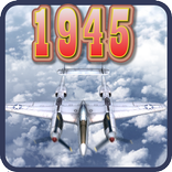 1945: Iron Heroes