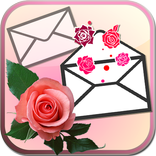 روز زهرة الصورة المتحركة