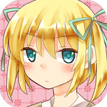 ヒミツのおまじない