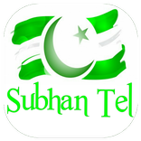 Subhan Tel