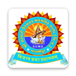 sums vallbhipur