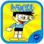 Super sunio Adventure of Dorimon