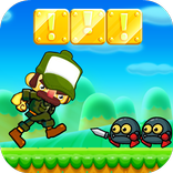 Gino Adventure World 2017