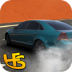 هجوله فور سبيد APK