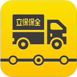 車輛追追追