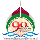 SAMASTHA Conference APK