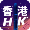Hong Kong Trave Guide Free APK