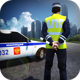 Russian Police: Simulator