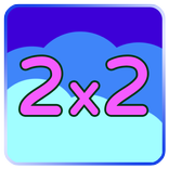 Play and Multiplication!