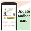 Update Aadhar Card Details APK