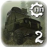 Reduced Transmission 2018