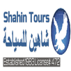 Shahin Tours APK