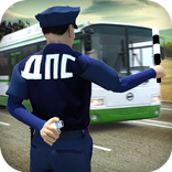 Traffic Police in Moscow 2016