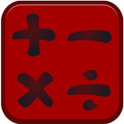 Math Training game иконка