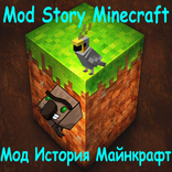 Mod Story for Minectaft