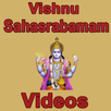 Vishnu Sahasranamam VIDEOs APK
