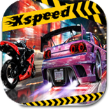 X Speed