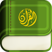 Muslim Quran explorer 2018 APK