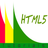 APK HTML5 Tutorials Offline