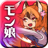 ”魔物娘 - 來談鍊愛吧