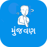 Munjvan