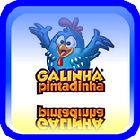 Galinha Pintadinha
