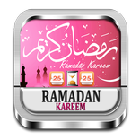 Ramadan countdown 2017 pro