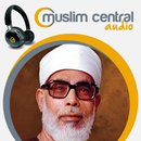 APK Mahmoud Khalil Al Hussary - Quran Audio